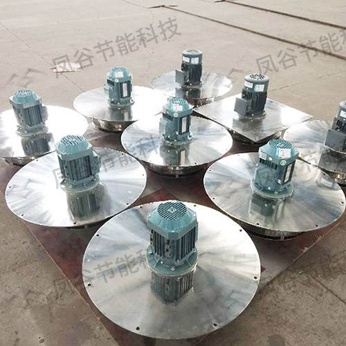 水处理生化系统用机械消泡器给你一个好的消泡方案